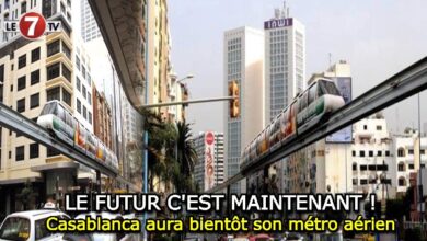 Photo of Casablanca aura bientôt son métro aérien !