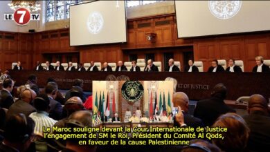 Photo of Le Maroc souligne devant la Cour Internationale de Justice l’engagement de SM le Roi, Président du Comité Al Qods, en faveur de la cause Palestinienne