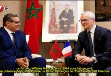 Photo of Le Forum d’Affaires Maroc-France 2024, aura lieu en avril, en présence de Bruno Le Maire, le Ministre Français de l’Économie et des Finances
