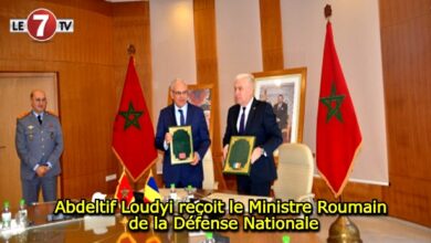 Photo of Abdeltif Loudyi reçoit le Ministre Roumain de la Défense Nationale