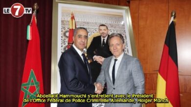 Photo of Abdellatif Hammouchi s’entretient avec le Président de l’Office Fédéral de Police Criminelle Allemande, Holger Münch