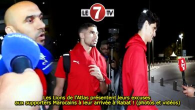 Photo of Les Lions de l’Atlas présentent leurs excuses aux supporters Marocains à leur arrivée à Rabat ! (photos et vidéos)