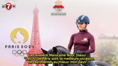 Photo of La cavalière Marocaine Noor Slaoui : « Les JO de Paris sont la meilleure occasion de représenter au mieux mon pays » !