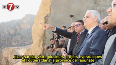 Photo of Nizar Baraka visite plusieurs projets hydrauliques et routiers dans la province de Taounate