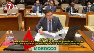 Photo of Addis-Abeba: La 44ème session du Conseil Exécutif de l’UA en prélude au Sommet de l’Union poursuit ses travaux avec la participation du Maroc