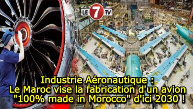 Photo of Industrie Aéronautique : Le Maroc vise la fabrication d’un avion « 100% made in Morocco » d’ici 2030 !