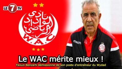Photo of Faouzi Benzarti démissionne de son poste d’entraîneur du Wydad