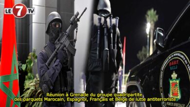 Photo of Réunion à Grenade du groupe quadripartite des parquets Marocain, Espagnol, Français et Belge de lutte antiterroriste