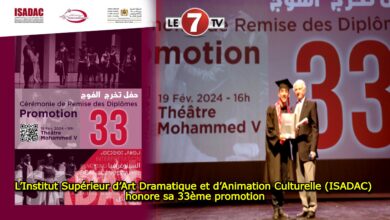 Photo of L’Institut Supérieur d’Art Dramatique et d’Animation Culturelle honore sa 33ème promotion