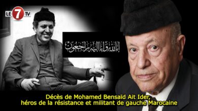 Photo of Décès de Mohamed Bensaïd Ait Ider, héros de la résistance et militant de gauche Marocaine