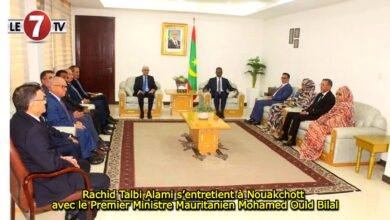 Photo of Rachid Talbi Alami s’entretient à Nouakchott avec le Premier Ministre Mauritanien Mohamed Ould Bilal