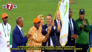 Photo of Le Président de la FRMF, Fouzi Lekjaa, reçoit officiellement le drapeau de la CAN des mains du Président Ivoirien, Alassane Ouattara