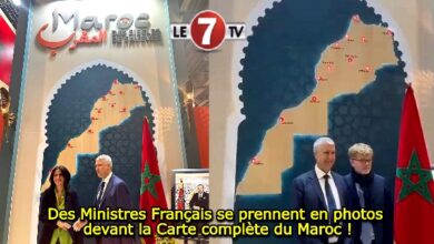 Photo of Des Ministres Français se prennent en photos devant la Carte complète du Maroc !