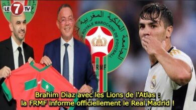 Photo of Brahim Diaz avec les Lions de l’Atlas : la FRMF informe officiellement le Real Madrid !