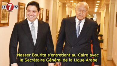 Photo of Nasser Bourita s’entretient au Caire avec le Secrétaire Général de la Ligue Arabe