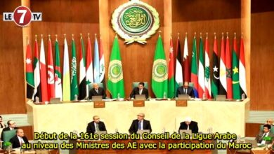 Photo of Début de la 161e session du Conseil de la Ligue Arabe au niveau des Ministres des AE avec la participation du Maroc