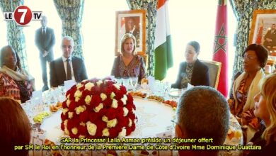 Photo of SAR la Princesse Lalla Asmae préside un déjeuner offert par SM le Roi en l’honneur de la Première Dame de Côte d’Ivoire Mme Dominique Ouattara