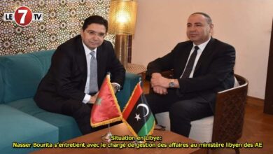 Photo of Situation en Libye: Nasser Bourita s’entretient avec le chargé de gestion des affaires au ministère libyen des AE