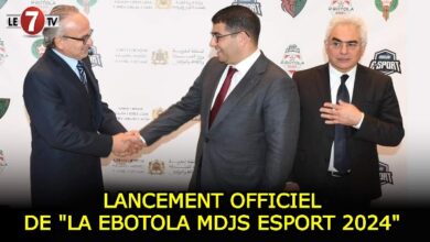 Photo of LANCEMENT OFFICIEL DE « LA EBOTOLA MDJS ESPORT 2024 »