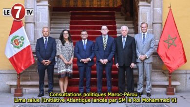 Photo of Consultations politiques Maroc-Pérou : Lima salue l’Initiative Atlantique lancée par SM le Roi Mohammed VI