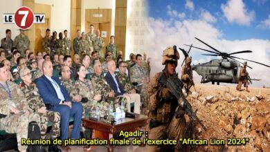 Photo of Agadir : Réunion de planification finale de l’exercice « African Lion 2024 »