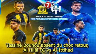 Photo of Yassine Bounou absent du choc retour, Al Hilal FC vs Al-Ittihad