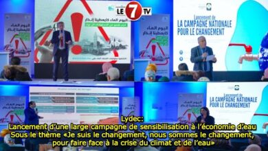 Photo of Lydec: Lancement d’une large campagne de sensibilisation à l’économie d’eau Sous le thème «Je suis le changement, nous sommes le changement,pour faire face à la crise du climat et de l’eau»