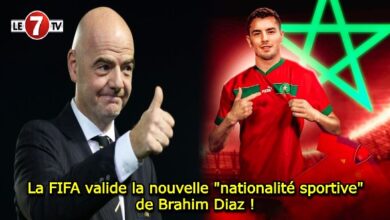 Photo of La FIFA valide la nouvelle « nationalité sportive » de Brahim Diaz !