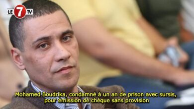 Photo of Mohamed Boudrika, condamné à un an de prison avec sursis, pour émission de chèque sans provision