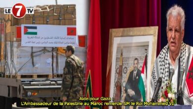 Photo of Aide pour Gaza : L’Ambassadeur de la Palestine au Maroc remercie SM le Roi Mohammed VI