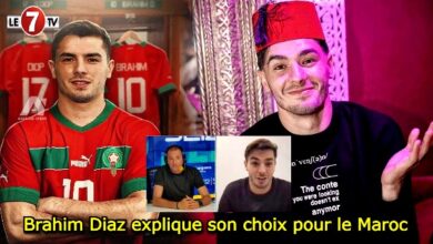 Photo of Brahim Diaz explique son choix pour le Maroc