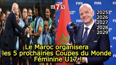 Photo of Le Maroc organisera les 5 prochaines Coupes du Monde féminine U17 !