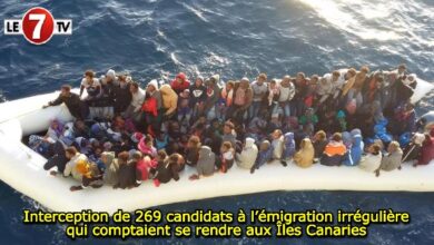 Photo of Interception de 269 candidats à l’émigration irrégulière qui comptaient se rendre aux Îles Canaries