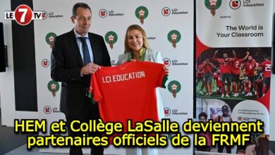 Photo of HEM et Collège LaSalle deviennent partenaires officiels de la FRMF