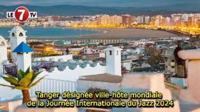 Photo of Tanger désignée ville-hôte mondiale de la Journée Internationale du Jazz 2024