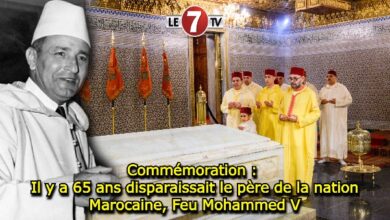Photo of Commémoration : Il y a 65 ans disparaissait le père de la nation Marocaine, Feu Mohammed V