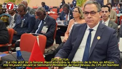 Photo of CPS de l’UA: Le rôle actif de la femme Marocaine dans le maintien de la Paix en Afrique mis en avant devant le Séminaire Ministériel de Haut Niveau du CPS en Namibie