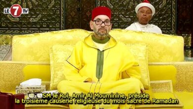 Photo of SM le Roi, Amir Al Mouminine, préside la troisième causerie religieuse du mois sacré de Ramadan