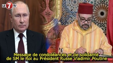 Photo of Message de condoléances et de solidarité de SM le Roi au Président Russe Vladimir Poutine