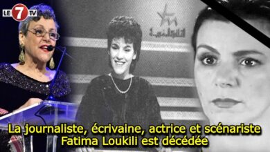 Photo of La journaliste, écrivaine, actrice et scénariste Fatima Loukili est décédée