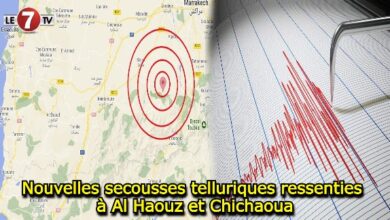 Photo of Nouvelles secousses telluriques ressenties à Al Haouz et Chichaoua