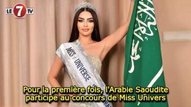 Photo of Pour la première fois, l’Arabie Saoudite participe au concours de Miss Univers !
