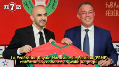 Photo of La Fédération Royale Marocaine de Football (FRMF) réaffirme sa confiance en Walid Regragui