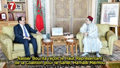 Photo of Nasser Bourita reçoit le Haut Représentant de la Coalition pour le Sahel, Hamadi Meimou