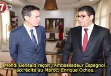 Photo of Mehdi Bensaïd reçoit l’Ambassadeur espagnol accrédité au Maroc, Enrique Ochoa.