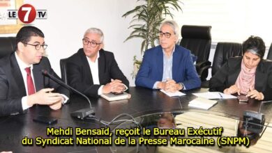 Photo of Mehdi Bensaïd, reçoit du Bureau Exécutif du Syndicat National de la Presse Marocaine (SNPM)