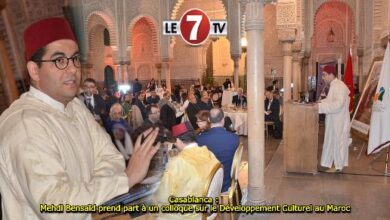 Photo of Casablanca : Mehdi Bensaïd prend part à un colloque sur le Développement Culturel au Maroc