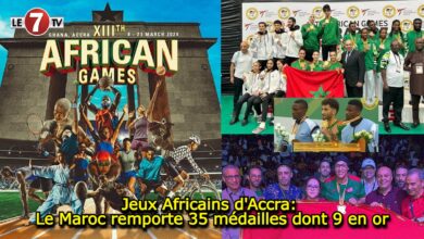 Photo of Jeux Africains d’Accra: Le Maroc remporte 35 médailles dont 9 en or