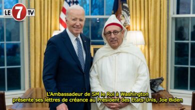 Photo of L’Ambassadeur de SM le Roi à Washington présente ses lettres de créance au Président des Etats-Unis, Joe Biden