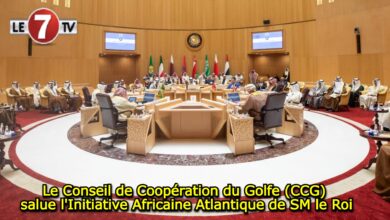 Photo of Le Conseil de Coopération du Golfe (CCG) salue l’Initiative Africaine Atlantique de SM le Roi